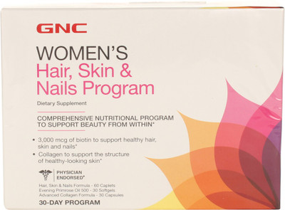 GNC Women's Hair Skin and Nail 30 Day Program - To Supports Beauty from Within(30 No)
GNC Women's Hair Skin and Nail 30 Day Program - To Supports Beauty from Within(30 No)