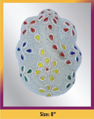 Shivam Picture Light Wall Lamp