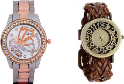 COSMIC WEB3476 PACK OF 2 WOMEN BRACELET WATCHES Watch - For Women