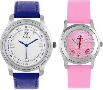 CB Fashion 122-126 Watch - For Couple