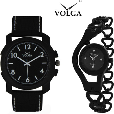 Volga Branded Fashion New Designer Best Diwali Special Combo Offers53 Watch - For Couple
Volga Branded Fashion New Designer Best Diwali Special Combo Offers53 Watch - For Couple