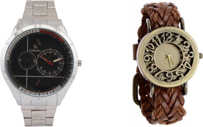 COSMIC WWXE8658 Watch - For Couple