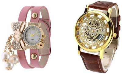 Zdelhi Combo za209 Watch - For Men & Women