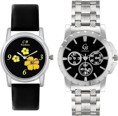 CB Fashion 115-223 Watch - For Couple