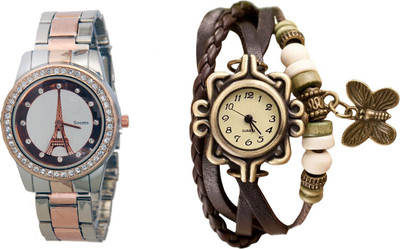 COSMIC Stainless Steel Diamond Studded Copper-Silver Theme Designer Woman Watch with Free Bracelet Watch X-500 Watch - For Women
COSMIC Stainless Steel Diamond Studded Copper-Silver Theme Designer Woman Watch with Free Bracelet Watch X-500 Watch - For Women