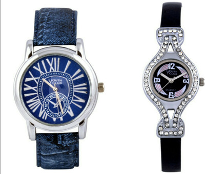 Youth Club VALENTINE COMBO Watch - For Couple