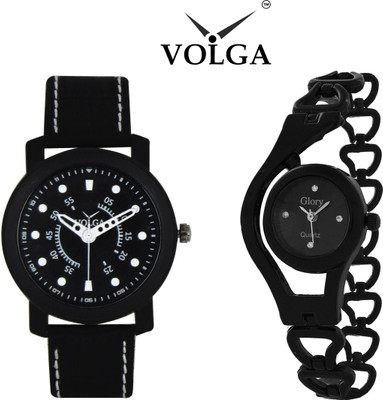Volga Branded Fashion New Designer Best Diwali Special Combo Offers54 Watch - For Couple