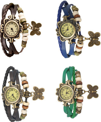 NS18 Vintage Butterfly Rakhi Combo of 4 Brown, Black, Blue And Green Watch - For Women
NS18 Vintage Butterfly Rakhi Combo of 4 Brown, Black, Blue And Green Watch - For Women