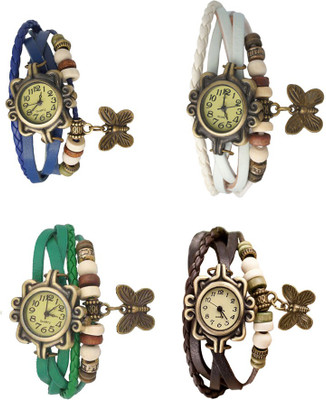 Kissu Vintage Rakhi Combo of 4 Blue, Green, White And Brown Watch - For Women
Kissu Vintage Rakhi Combo of 4 Blue, Green, White And Brown Watch - For Women