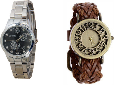 Sooms UY0868 PACK OF 2 MAGNIFICENT WOMEN WATCHES Watch - For Women