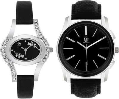 CB Fashion 219-221 Watch - For Couple
