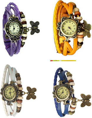 Kissu Vintage Rakhi Combo of 4 Purple, White, Yellow And Blue Watch - For Women
Kissu Vintage Rakhi Combo of 4 Purple, White, Yellow And Blue Watch - For Women