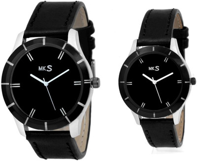 MKS Fastech Coup-1 Watch - For Couple