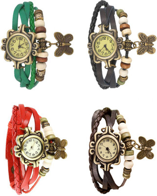 NS18 Vintage Butterfly Rakhi Combo of 4 Green, Red, Black And Brown Watch - For Women
NS18 Vintage Butterfly Rakhi Combo of 4 Green, Red, Black And Brown Watch - For Women