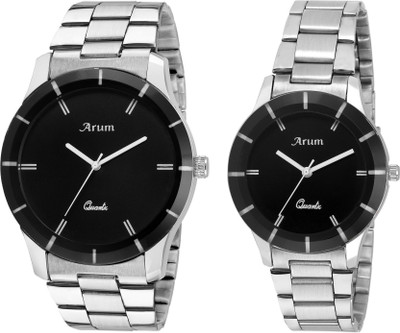 Arum ASSCW-03 Trendy Black In Silver Watch For Couple's Watch - For Couple