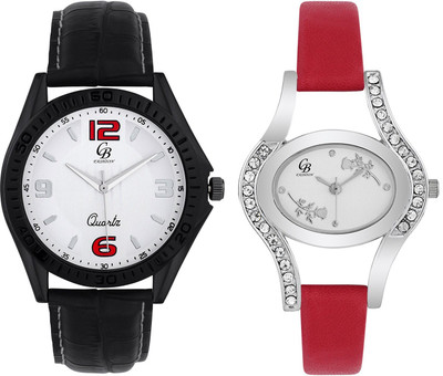 CB Fashion 213-216 Watch - For Couple