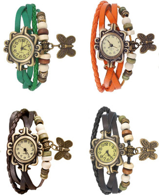 Kissu Vintage Rakhi Combo of 4 Green, Brown, Orange And Black Watch - For Women
Kissu Vintage Rakhi Combo of 4 Green, Brown, Orange And Black Watch - For Women