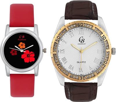 CB Fashion 114-207 Watch - For Couple