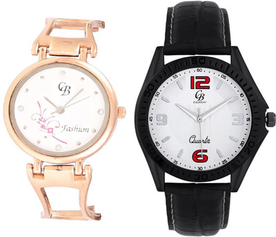 CB Fashion 130-213 Watch - For Couple