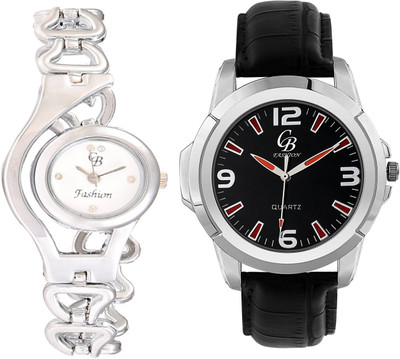 CB Fashion 127-209 Watch - For Couple
CB Fashion 127-209 Watch - For Couple