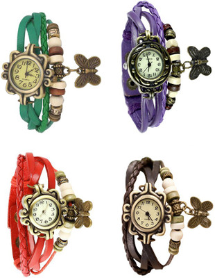 NS18 Vintage Butterfly Rakhi Combo of 4 Green, Red, Purple And Brown Watch - For Women
NS18 Vintage Butterfly Rakhi Combo of 4 Green, Red, Purple And Brown Watch - For Women