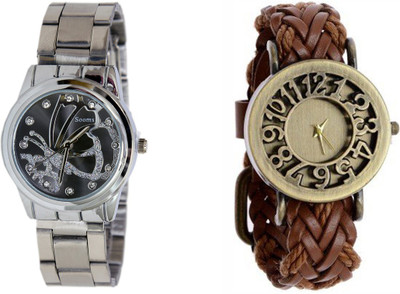 Sooms POWE2018 Watch - For Women
