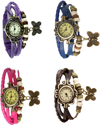 NS18 Vintage Butterfly Rakhi Combo of 4 Purple, Pink, Blue And Brown Watch - For Women
NS18 Vintage Butterfly Rakhi Combo of 4 Purple, Pink, Blue And Brown Watch - For Women