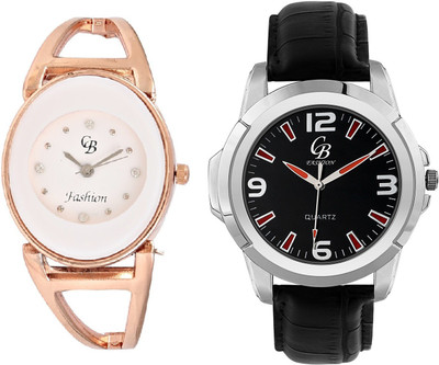 CB Fashion 129-209 Watch - For Couple