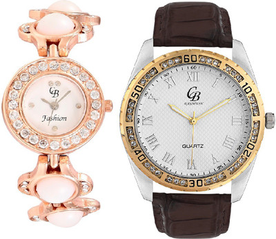 CB Fashion 136-207 Watch - For Couple