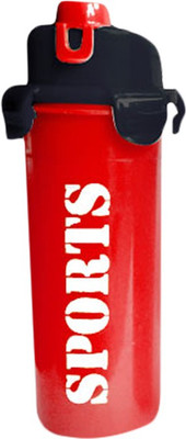 Shadowfax Sporty 600 ml Water Bottle(Set of 1, Red)