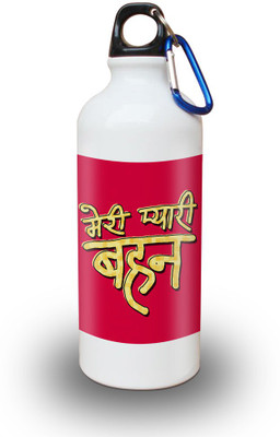 SKY TRENDS White Sipper 600 ml Water Bottle(Set of 1, White)