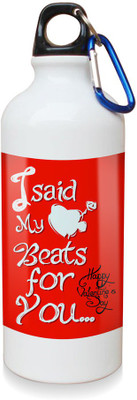 Sky Trends Gift I Said My Heart Beats For You White Sipper Bottle 600 ml Water Bottle(Set of 1, White)
Sky Trends Gift I Said My Heart Beats For You White Sipper Bottle 600 ml Water Bottle(Set of 1, White)