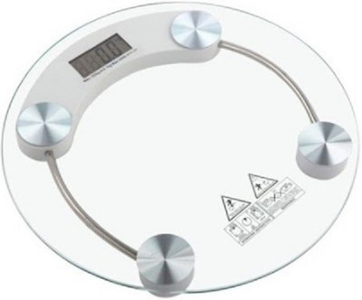 Gemei Round Weighing Scale(White)