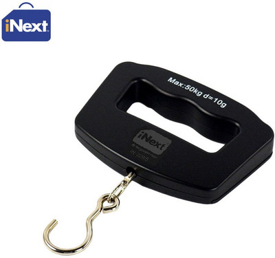 Inext Stealodeal 50kg Elecrtonic Digital Black Travel Luggage Weighing Scale(Black)
Inext Stealodeal 50kg Elecrtonic Digital Black Travel Luggage Weighing Scale(Black)