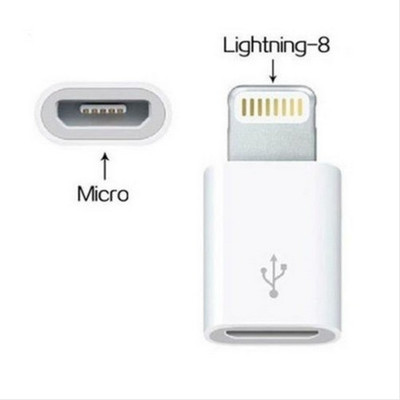 White 8 Pin to Micro USB Worldwide Adaptor(White)