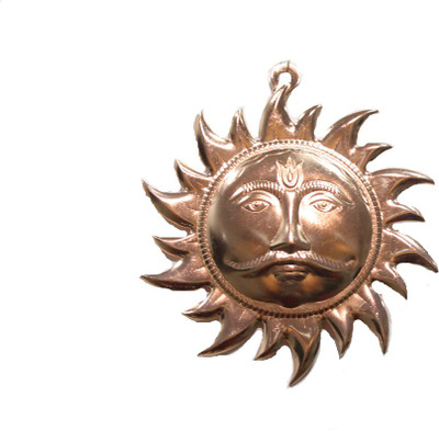 Sarvsiddhi Copper Yantra