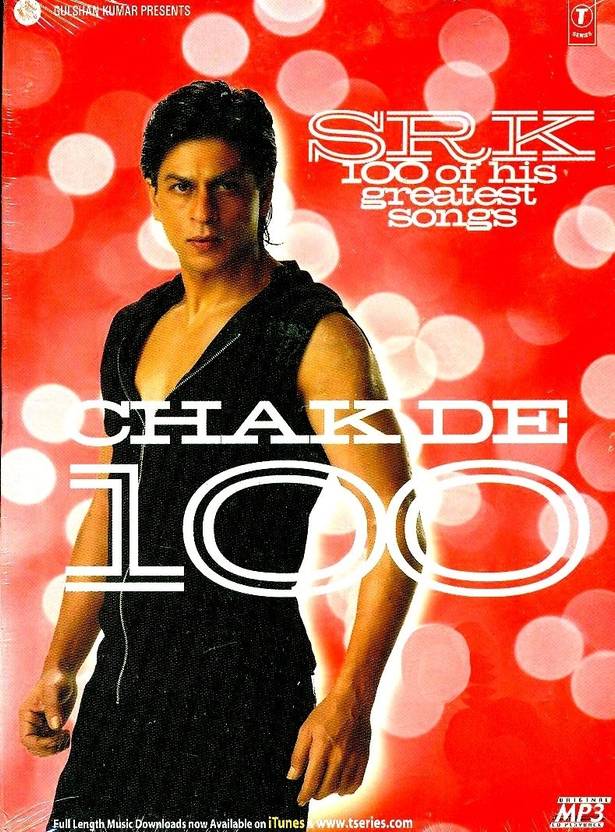 Mp3 Songs Download Chak De India It's a story about honesty, sincerity and integrity. martinachfunari
