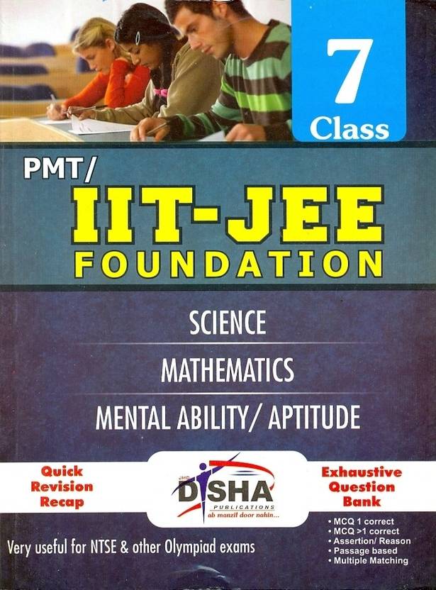 Pmt Sample Paper Free Download Pmt Sample Paper Free Download
