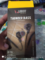 Ubon thunder bass shop