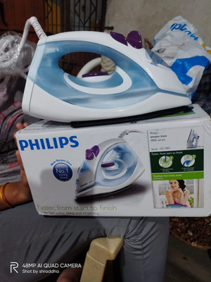 Philips gc1905 price discount