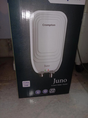 Crompton 5 L Instant Water Geyser (AIWH-5LJUNO3KW5Y (Juno 5L), White) Price  in India - Buy Crompton 5 L Instant Water Geyser (AIWH-5LJUNO3KW5Y (Juno 5L),  White) online at Flipkart.com