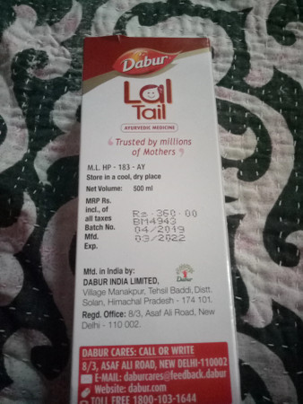 Dabur Lal Tail - Ayurvedic Baby Oil - Clinically Tested 2 X ...