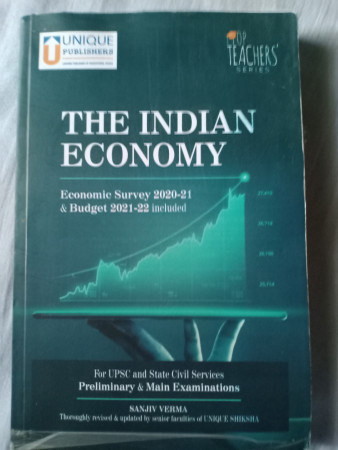 The Indian Economy Buy The Indian Economy By Sanjiv Verma At Low Price In India Shopsy In