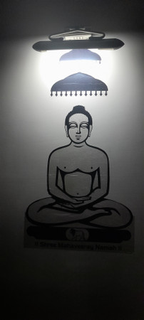 Sketch Of Lord Mahavir Ji