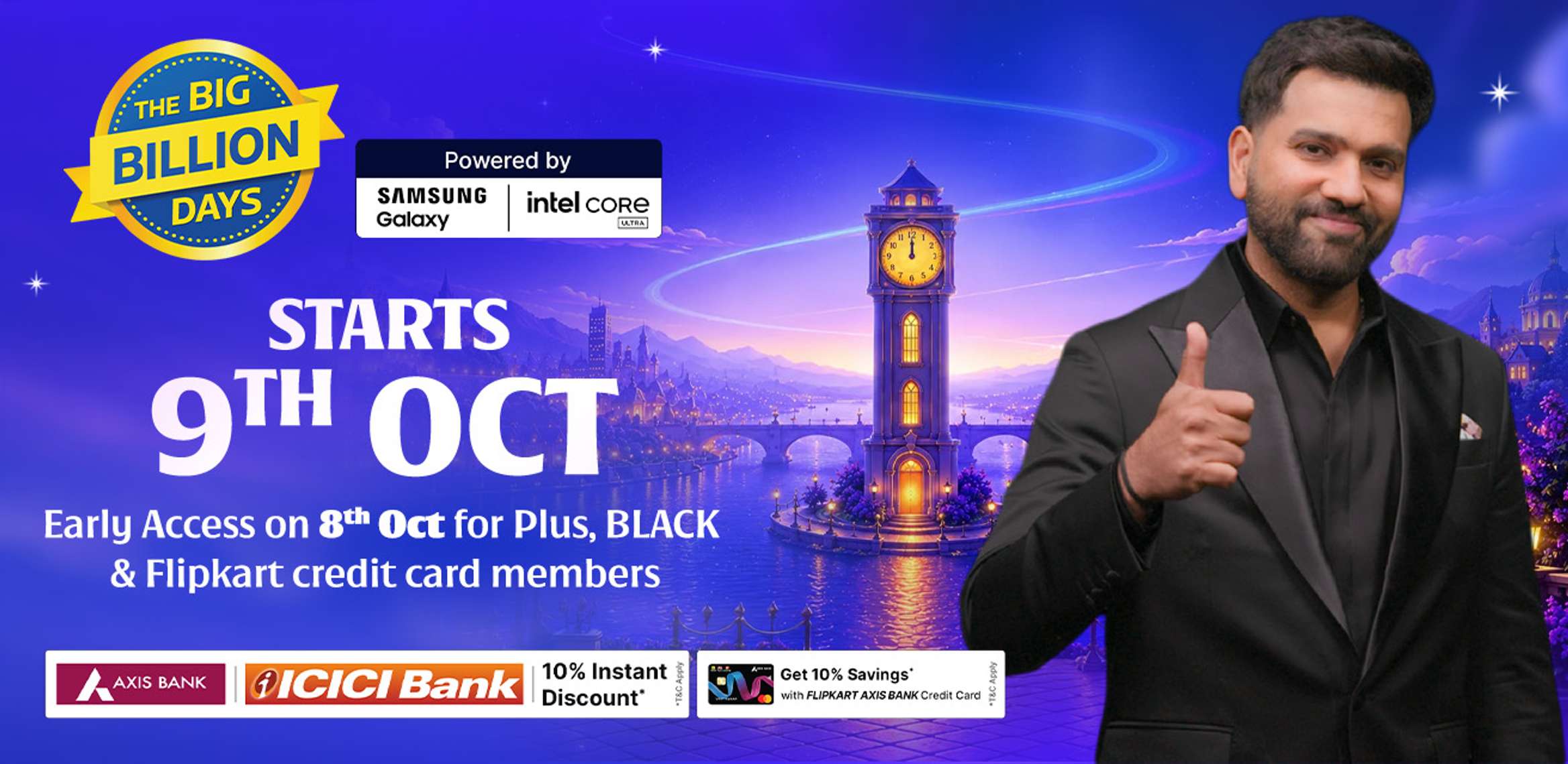 Special Offer Banner 1