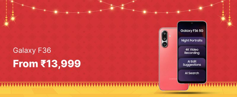 Product Banner