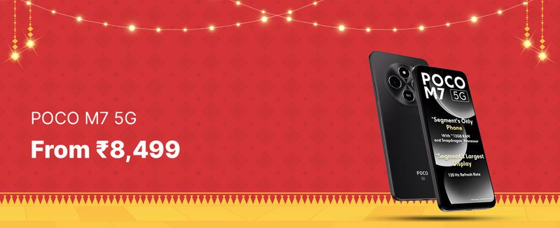 Product Banner