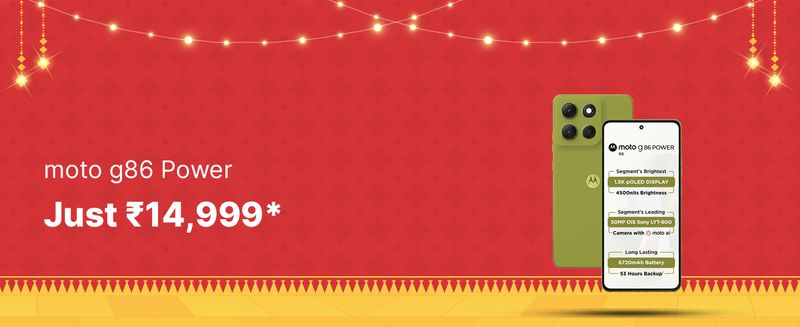 Product Banner