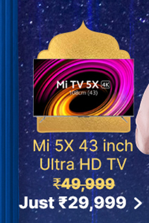 Mi 5X 43 inch