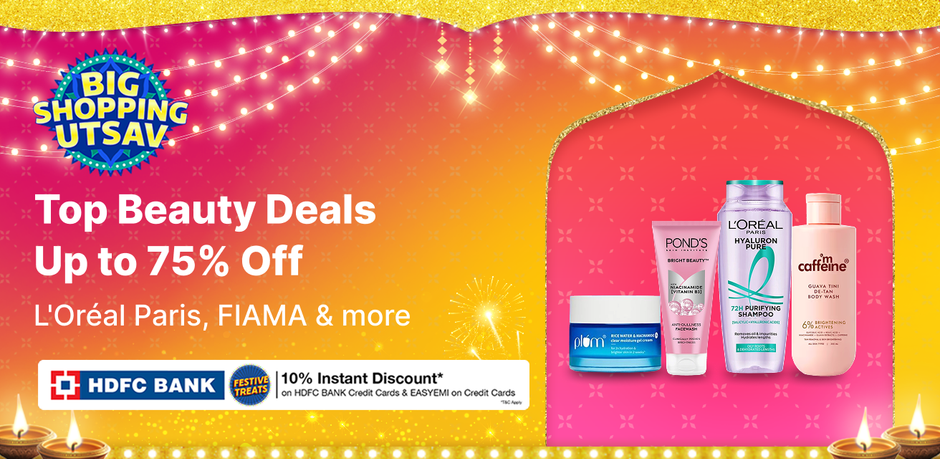 Featured offer 2
